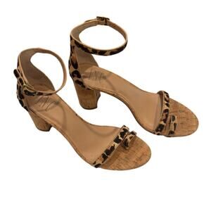 INC Strappy Leopard Print Heels Size 6.5